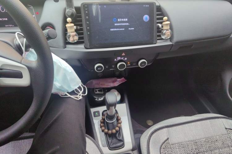 Used Honda Fit 2021 1.5L CVT Trend Edition Audio And AC Panel