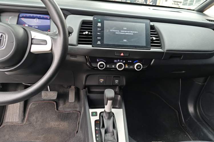 Used Honda Fit 2021 1.5L CVT Trend Edition Audio And AC Panel