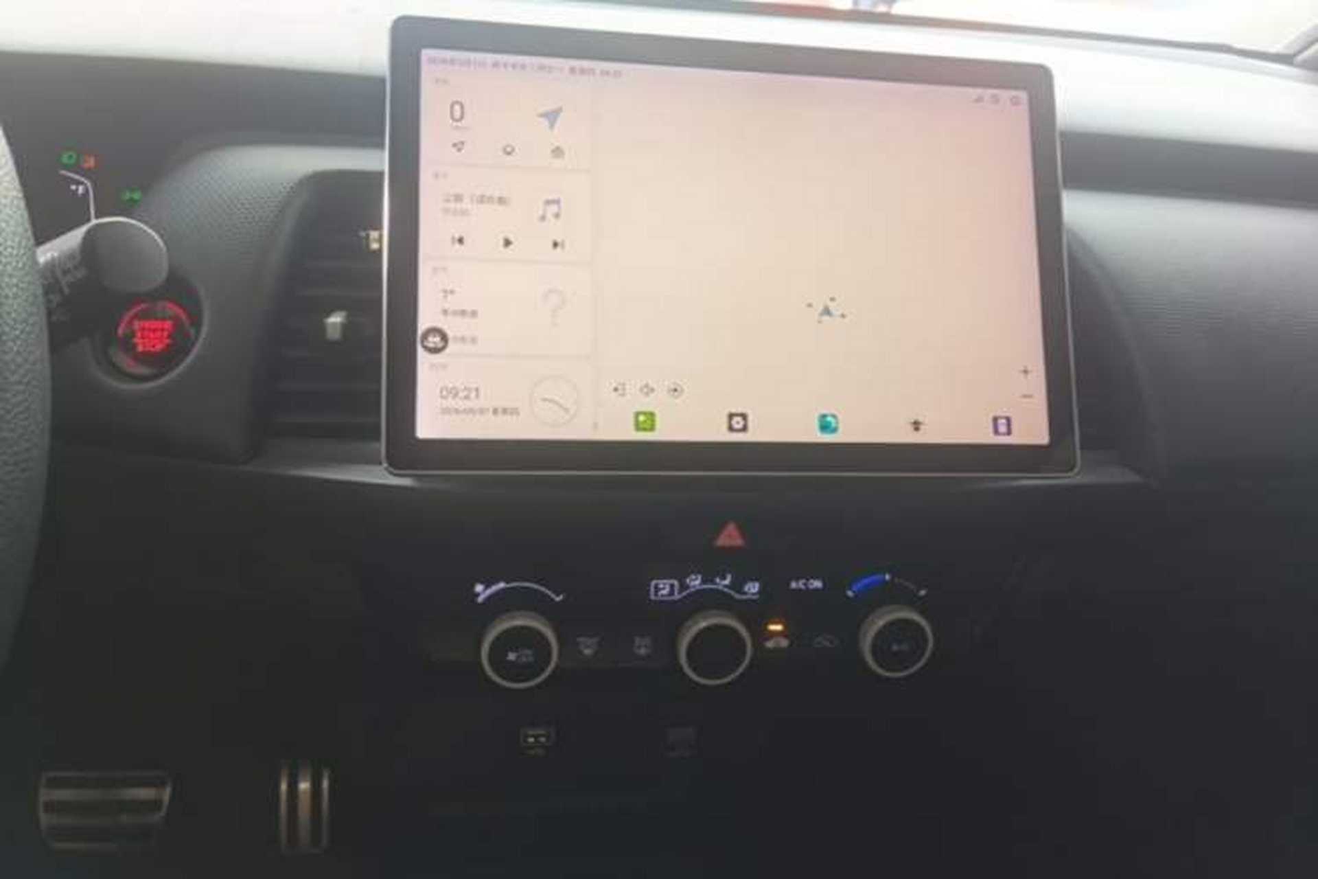 Used Honda Fit 2021 1.5L CVT Trendy Sports Edition Audio And AC Panel