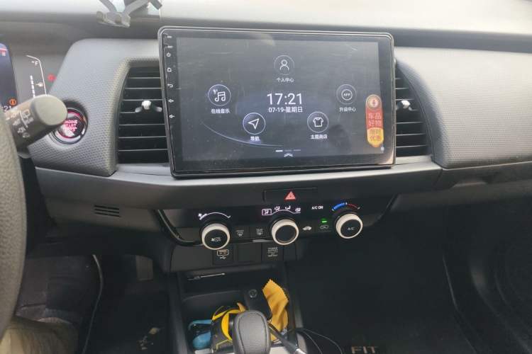 Used Honda Fit 2021 1.5L CVT Trend Edition Audio And AC Panel