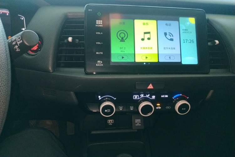 Used Honda Fit 2021 1.5L CVT Trend Edition Audio And AC Panel