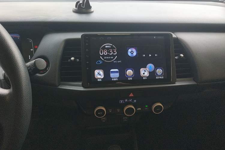 Used Honda Fit 2021 1.5L CVT Trend Edition Audio And AC Panel