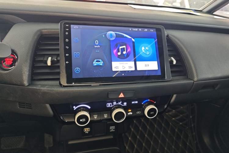 Used Honda Fit 2021 1.5L CVT Trend Edition Audio And AC Panel