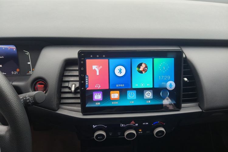 Used Honda Fit 2021 1.5L CVT Trend Edition Audio And AC Panel