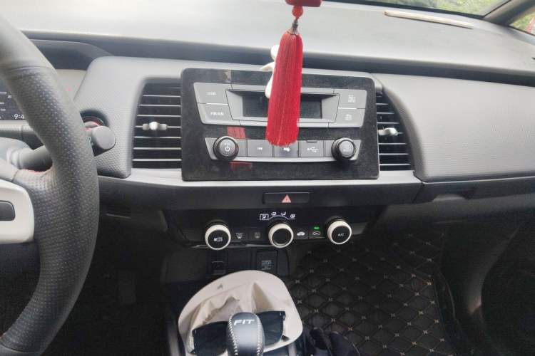 Used Honda Fit 2021 1.5L CVT Trend Edition Audio And AC Panel