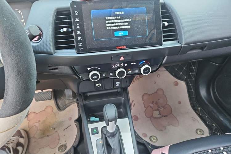 Used Honda Fit 2021 1.5L CVT Trend Edition Audio And AC Panel
