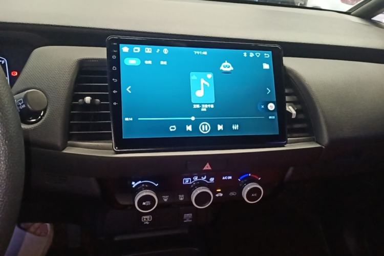 Used Honda Fit 2021 1.5L CVT Trend Edition Center Console