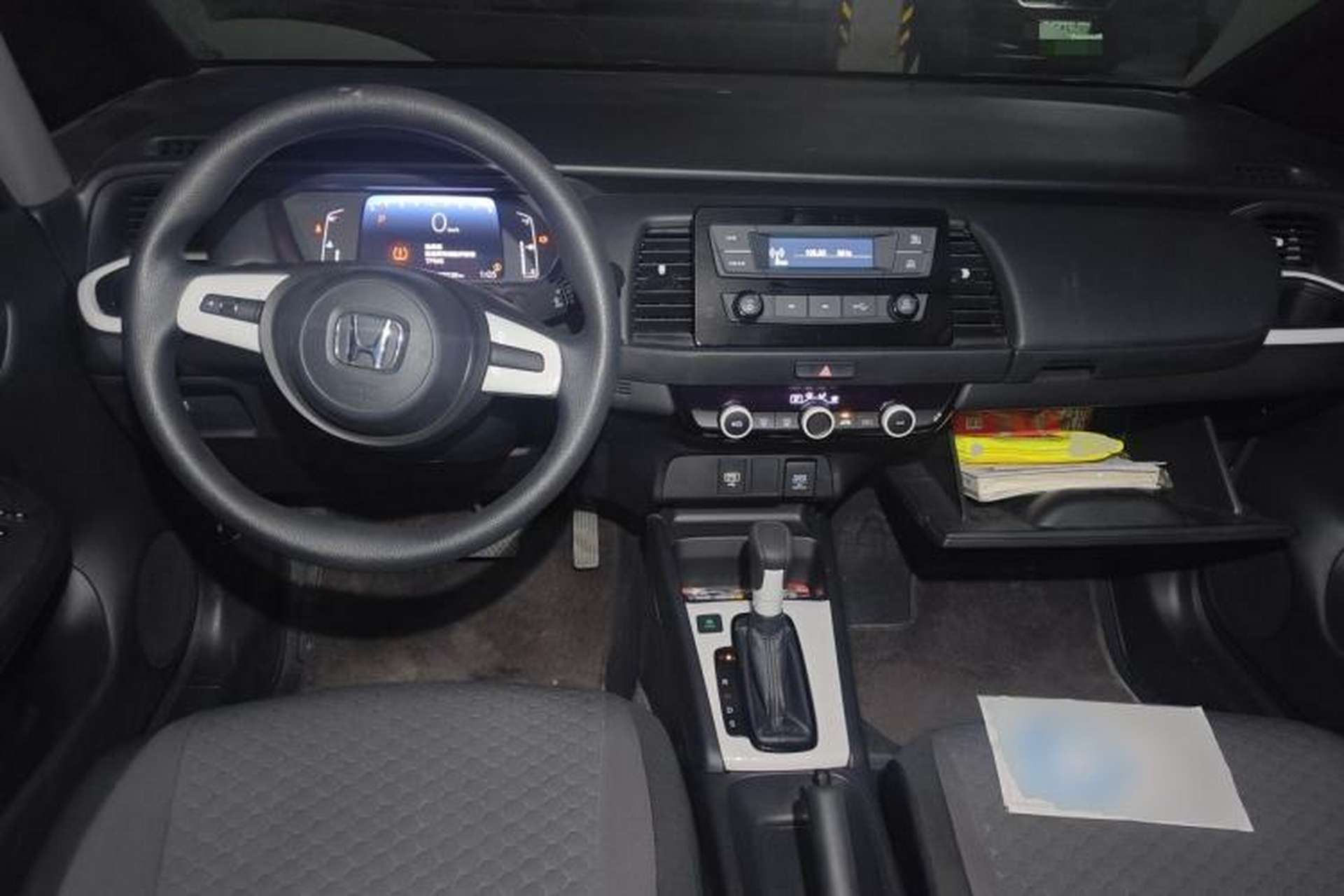 Used Honda Fit 2021 1.5L CVT Trend Edition Center Console