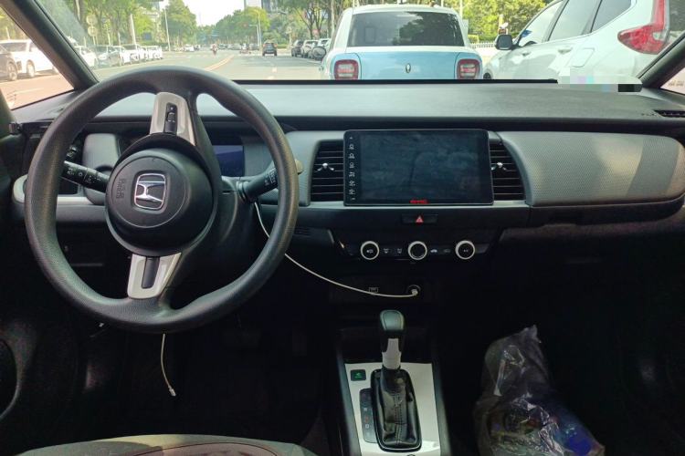 Used Honda Fit 2021 1.5L CVT Trend Edition Center Console