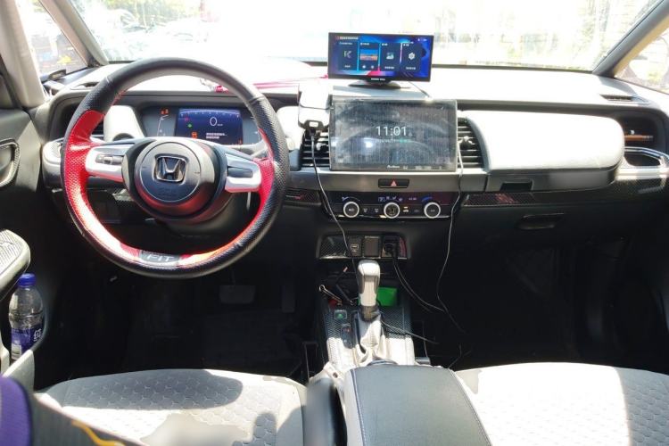 Used Honda Fit 2021 1.5L CVT Trend Edition Center Console