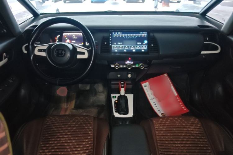 Used Honda Fit 2021 1.5L CVT Trend Edition Center Console