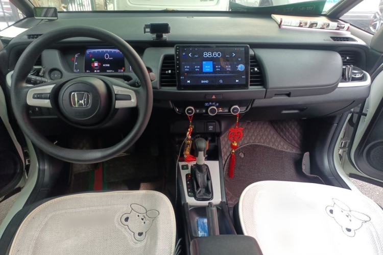 Used Honda Fit 2021 1.5L CVT Trend Edition Center Console