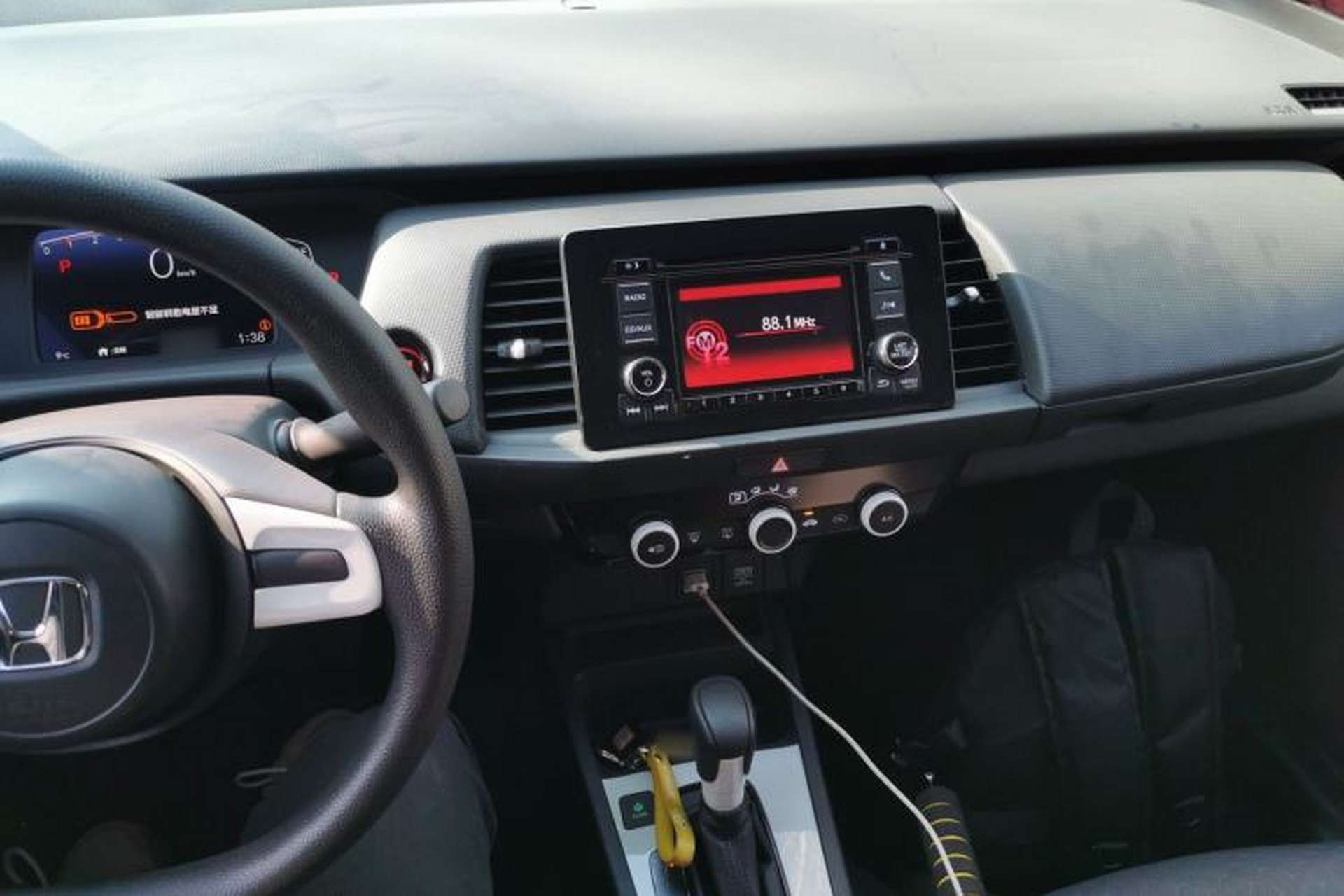 Used Honda Fit 2021 1.5L CVT Trendy Edition Center Console