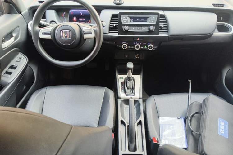Used Honda Fit 2021 1.5L CVT Trend Edition Center Console