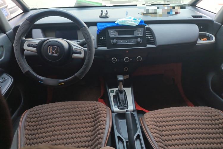 Used Honda Fit 2021 1.5L CVT Trend Edition Center Console