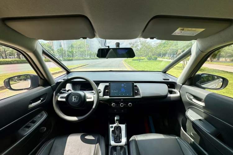 Used Honda Fit 2021 1.5L CVT Trend Edition Center Console
