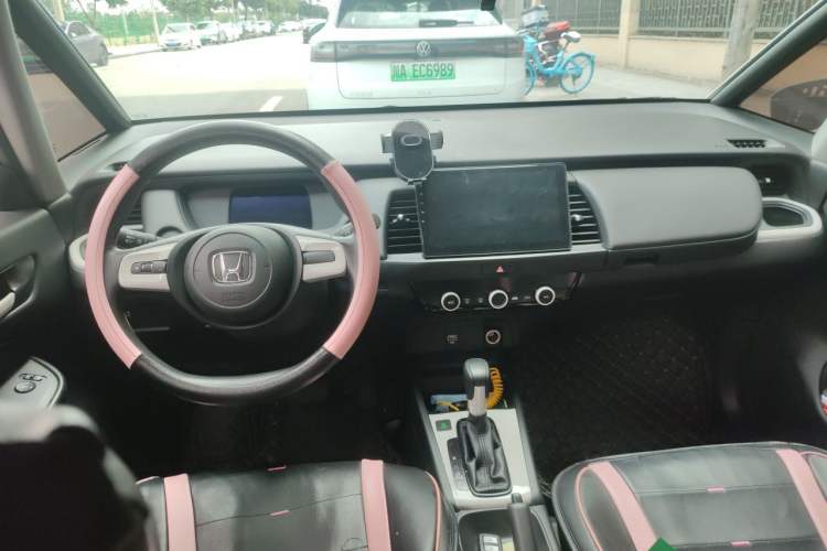 Used Honda Fit 2021 1.5L CVT Trend Edition Center Console