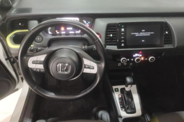 Used Honda Fit 2021 1.5L CVT Chao Yue Max Edition Center Console