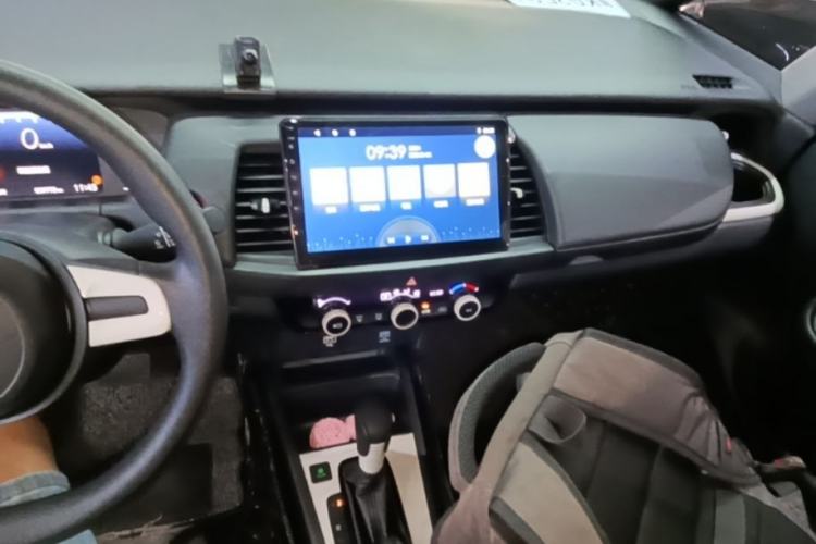 Used Honda Fit 2021 1.5L CVT Trend Edition Center Console
