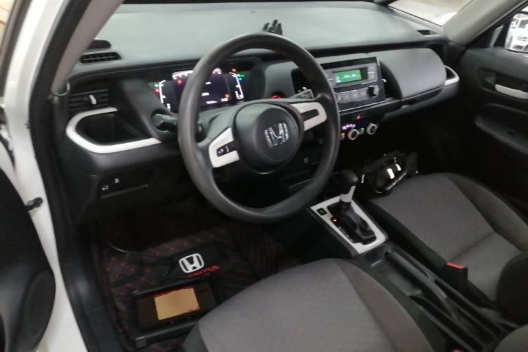 Used Honda Fit 2021 1.5L CVT Trend Edition Center Console