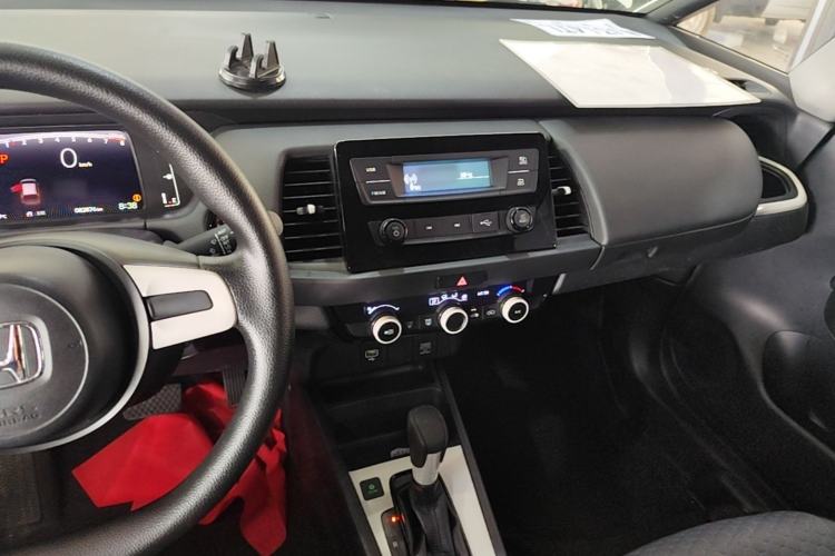 Used Honda Fit 2021 1.5L CVT Trend Edition Center Console
