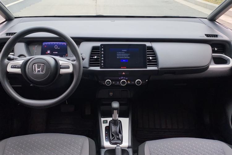 Used Honda Fit 2021 1.5L CVT Trend Edition Center Console