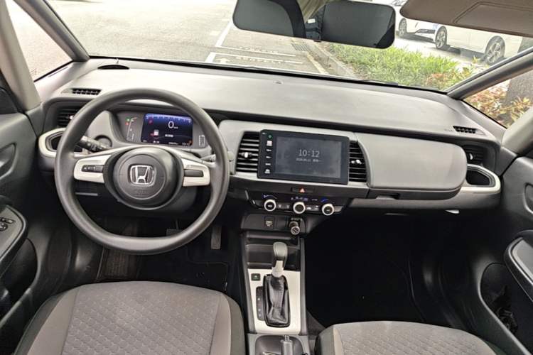 Used Honda Fit 2021 1.5L CVT Trend Edition Center Console