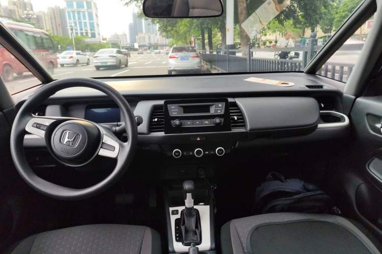 Used Honda Fit 2021 1.5L CVT Trend Edition Center Console