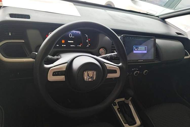 Used Honda Fit 2021 1.5L CVT Trend Edition Center Console