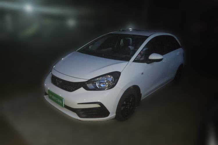 Used Honda Fit 2021 1.5L CVT Trend Edition Guazi used car, China used car export, Used car for sale, Used  cars, Cheapest cars for sale