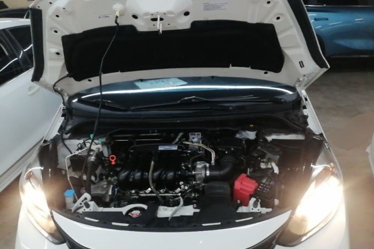 Used Honda Fit 2021 1.5L CVT Trend Edition Engine Bay