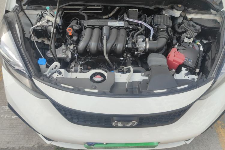 Used Honda Fit 2021 1.5L CVT Trend Edition Engine Bay