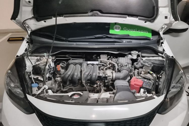 Used Honda Fit 2021 1.5L CVT Trend Edition Engine Bay