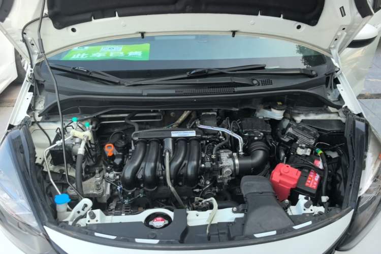 Used Honda Fit 2021 1.5L CVT Trend Edition Engine Bay