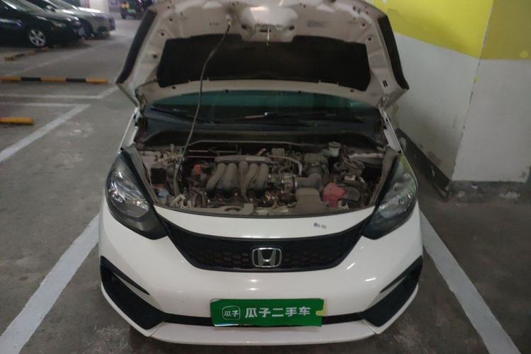Used Honda Fit 2021 1.5L CVT Trend Edition Engine Bay