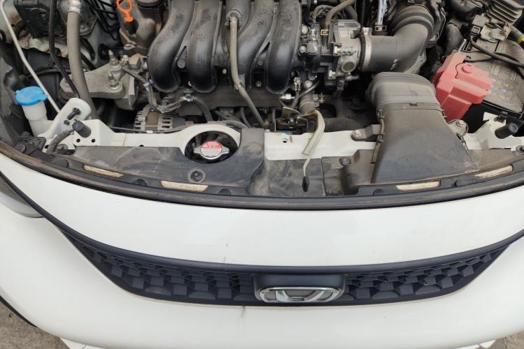 Used Honda Fit 2021 1.5L CVT Trend Edition Engine Bay