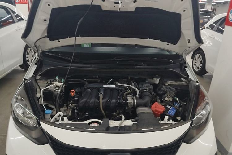 Used Honda Fit 2021 1.5L CVT Trend Edition Engine Bay