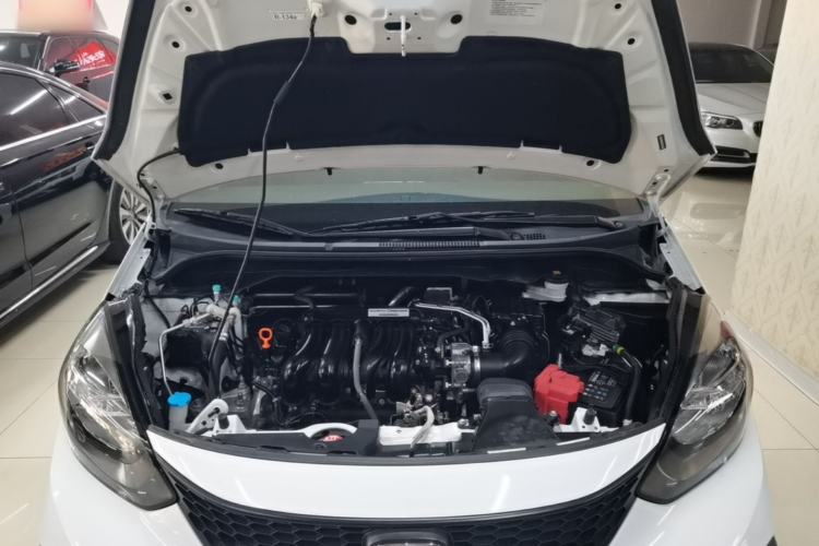 Used Honda Fit 2021 1.5L CVT Trend Edition Engine Bay