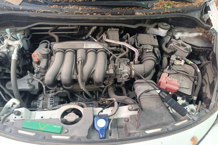 Used Honda Fit 2021 1.5L CVT Trend Edition Engine Bay