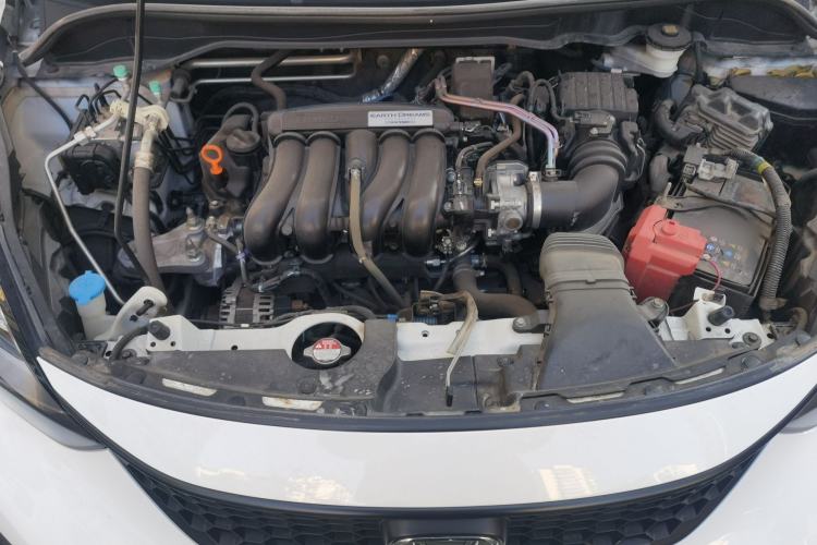 Used Honda Fit 2021 1.5L CVT Trend Edition Engine Bay