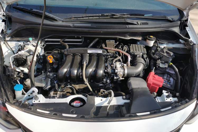 Used Honda Fit 2021 1.5L CVT Trendy Edition Engine Bay