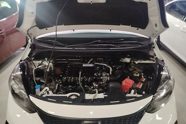Used Honda Fit 2021 1.5L CVT Trend Edition Engine Bay