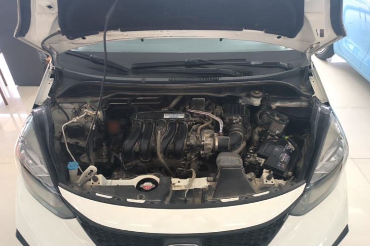 Used Honda Fit 2021 1.5L CVT Trend Edition Engine Bay