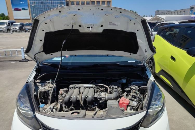 Used Honda Fit 2021 1.5L CVT Trend Edition Engine Bay