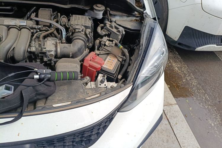 Used Honda Fit 2021 1.5L CVT Trend Edition Engine Bay Left