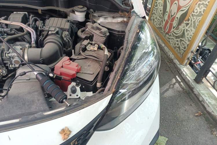 Used Honda Fit 2021 1.5L CVT Trend Edition Engine Bay Left