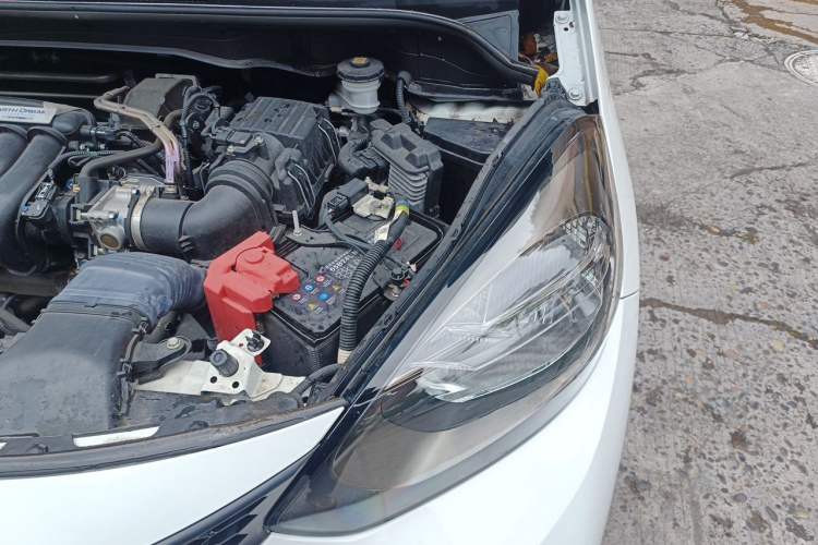 Used Honda Fit 2021 1.5L CVT Trend Edition Engine Bay Left
