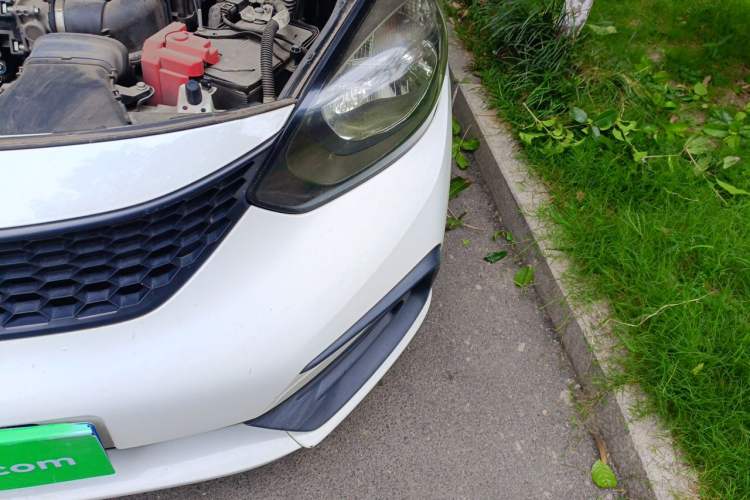 Used Honda Fit 2021 1.5L CVT Trend Edition Engine Bay Left