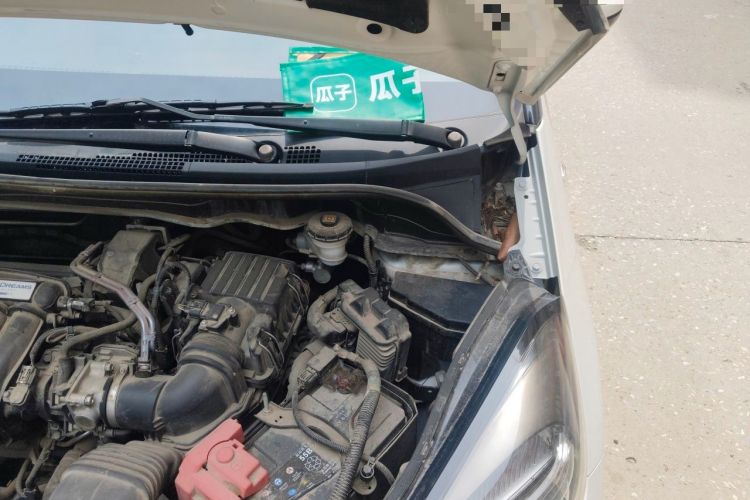 Used Honda Fit 2021 1.5L CVT Trend Edition Engine Bay Left