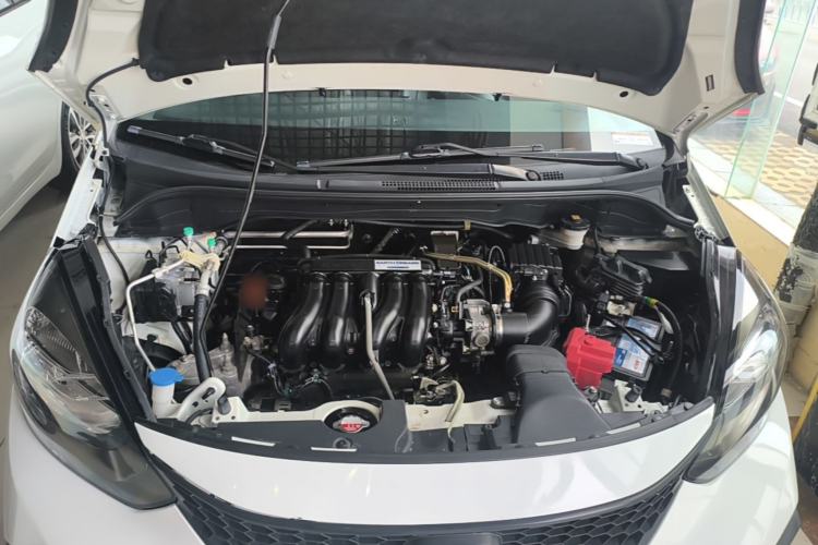 Used Honda Fit 2021 1.5L CVT Trend Edition Engine Bay